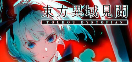 Touhou Dystopian