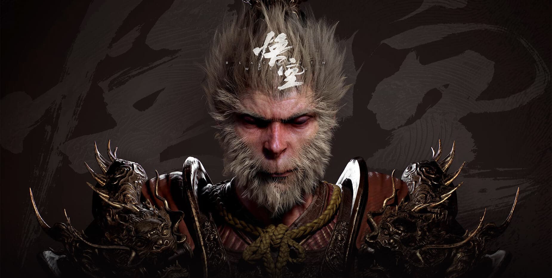Black Gunner Wukong: Prologue