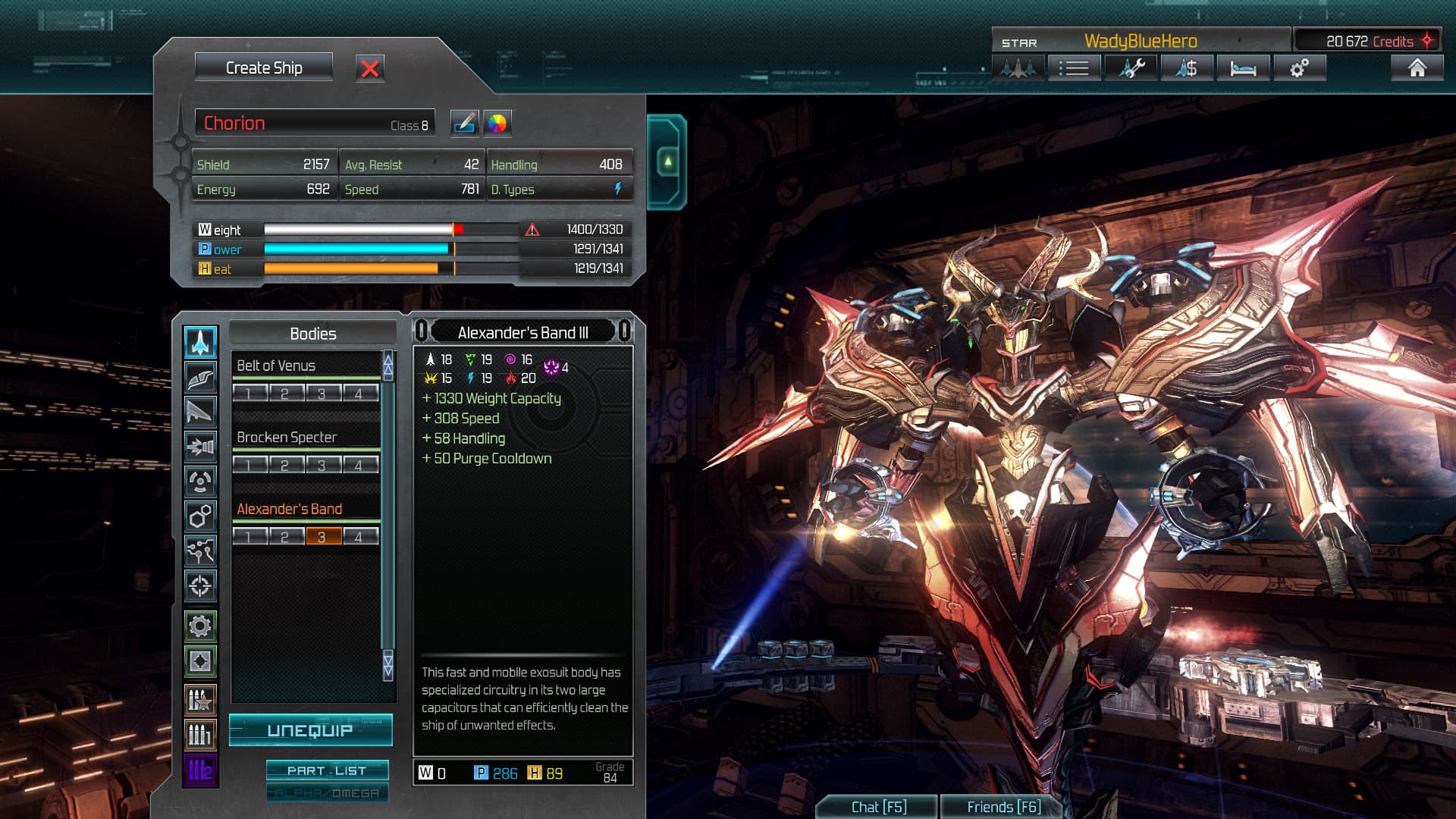 GoD Factory: Wingmen screenshot 5