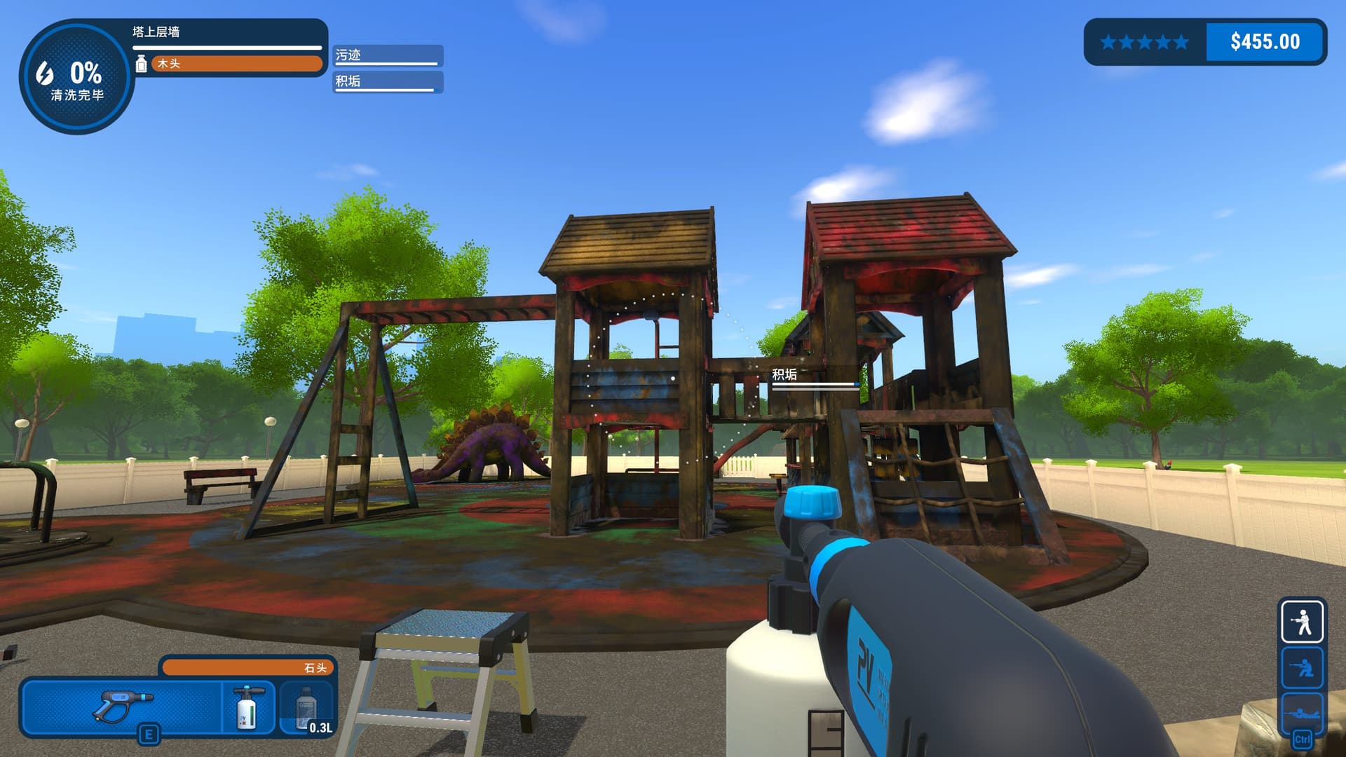 PowerWash Simulator screenshot 2