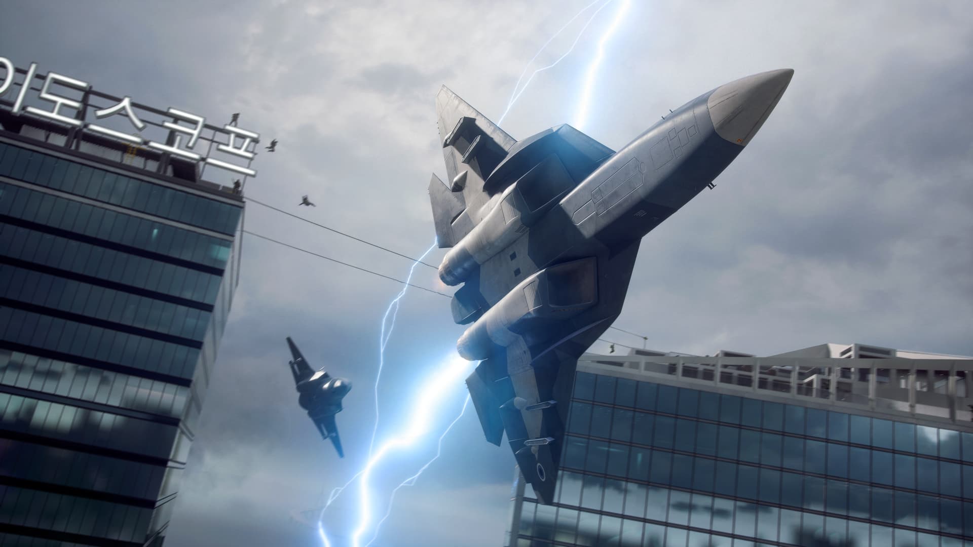 Battlefield™ 2042 screenshot 4