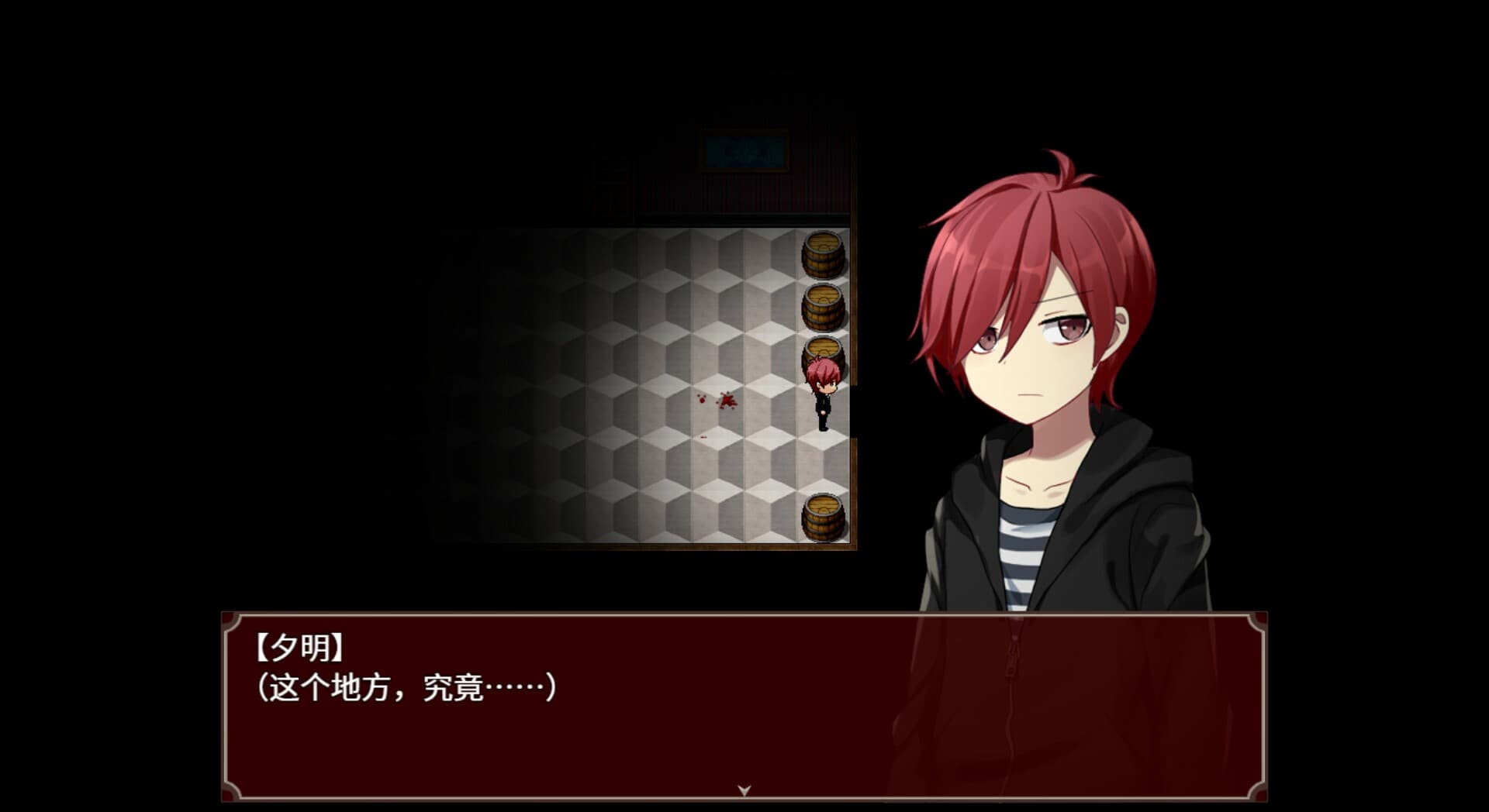 黑色花与红山羊 / Black Datura & Red Goat screenshot 2