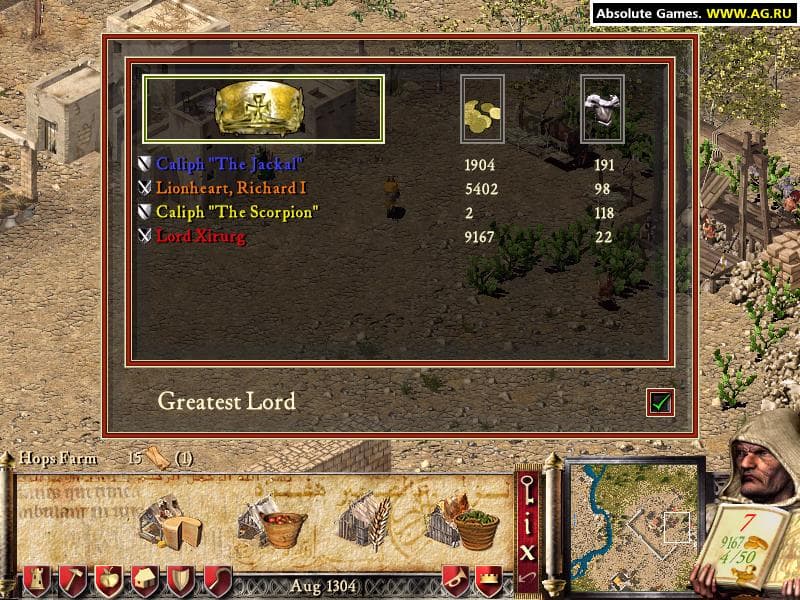 Stronghold Crusader HD (2012) screenshot 1