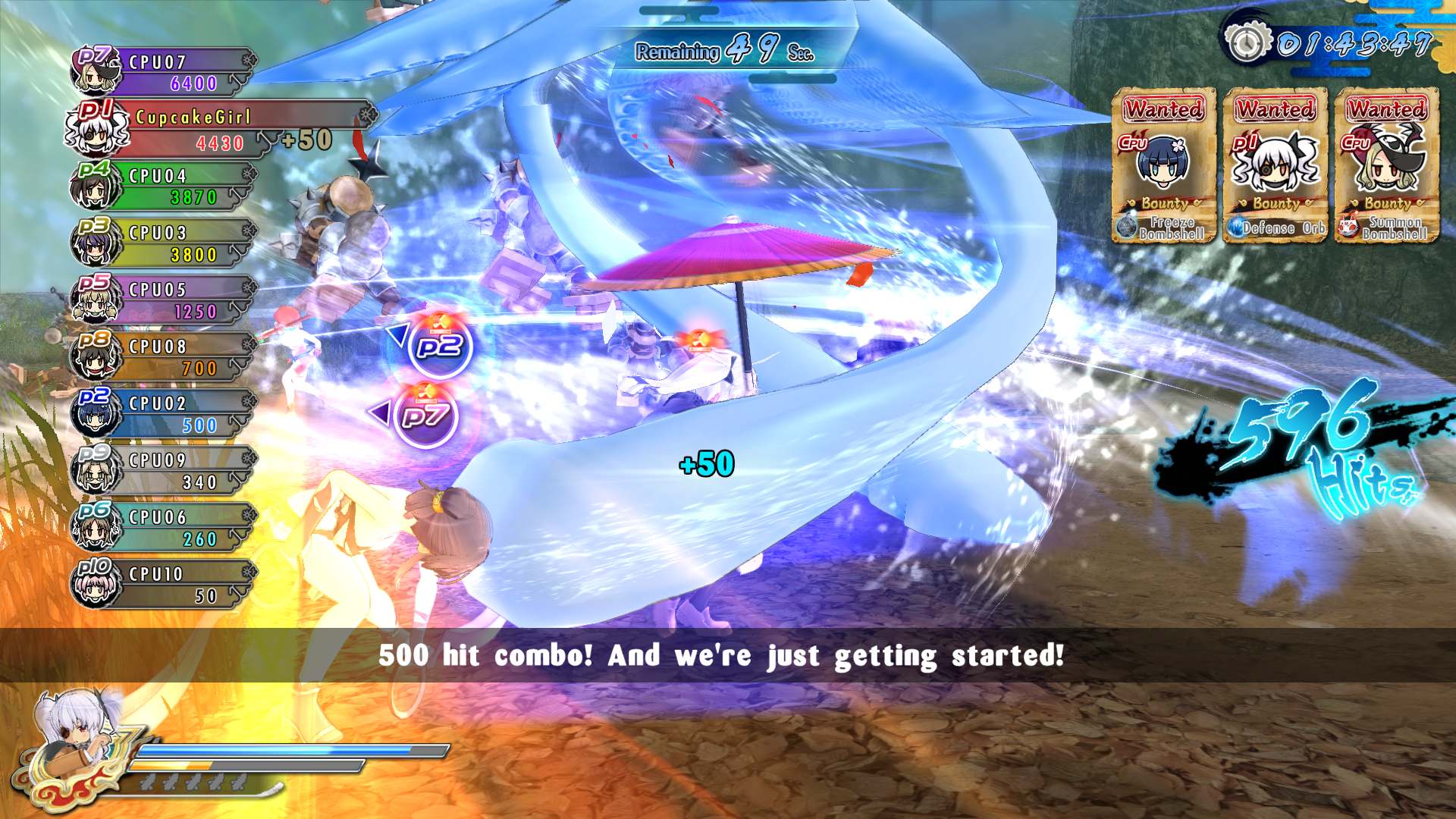 SENRAN KAGURA ESTIVAL VERSUS screenshot 2