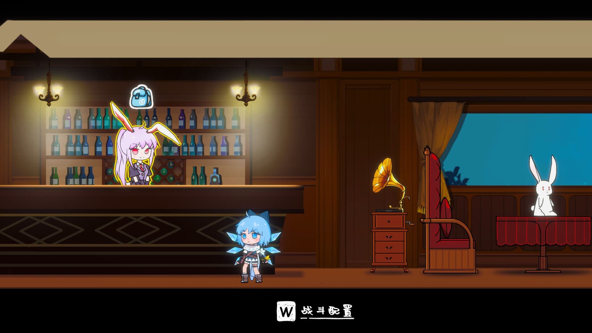 Touhou Hero of Ice Fairy screenshot 5