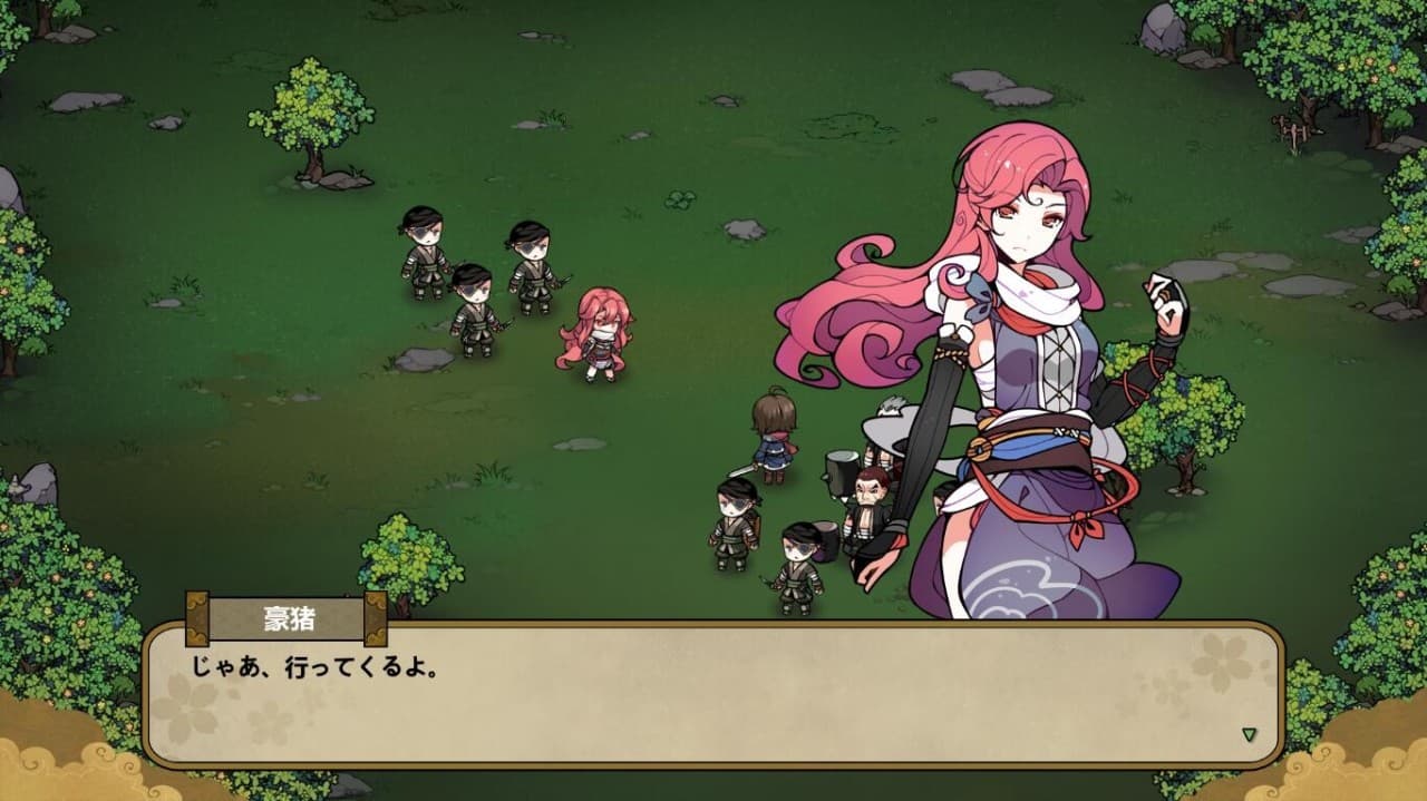 Huusuienbu - Chapter spring and Summer screenshot 2