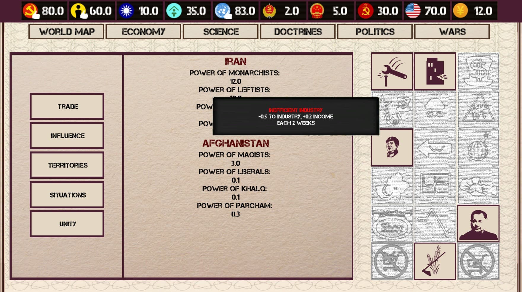 Travellin Cats in China screenshot 4