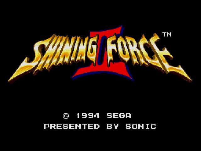 Shining Force II screenshot 1