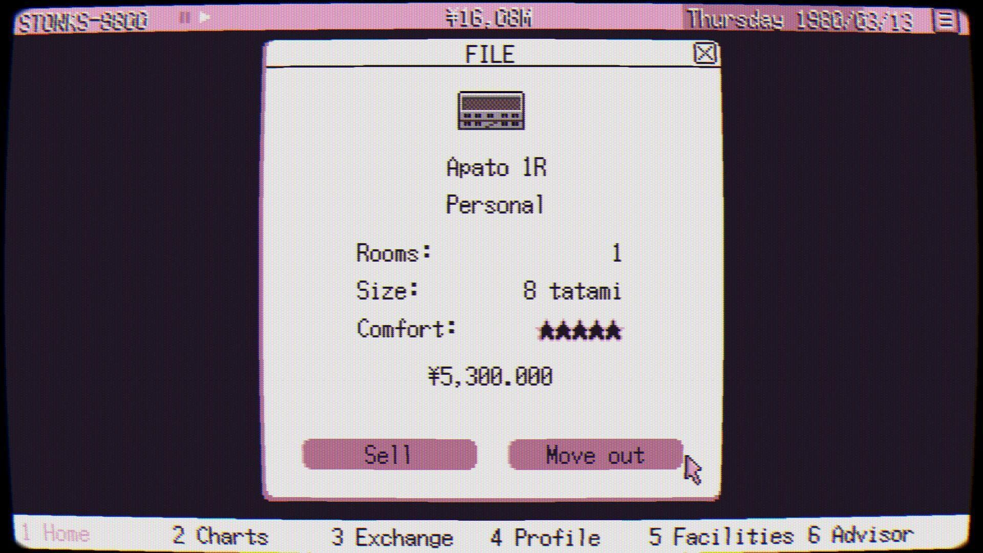 STONKS-9800: Stock Market Simulator screenshot 3