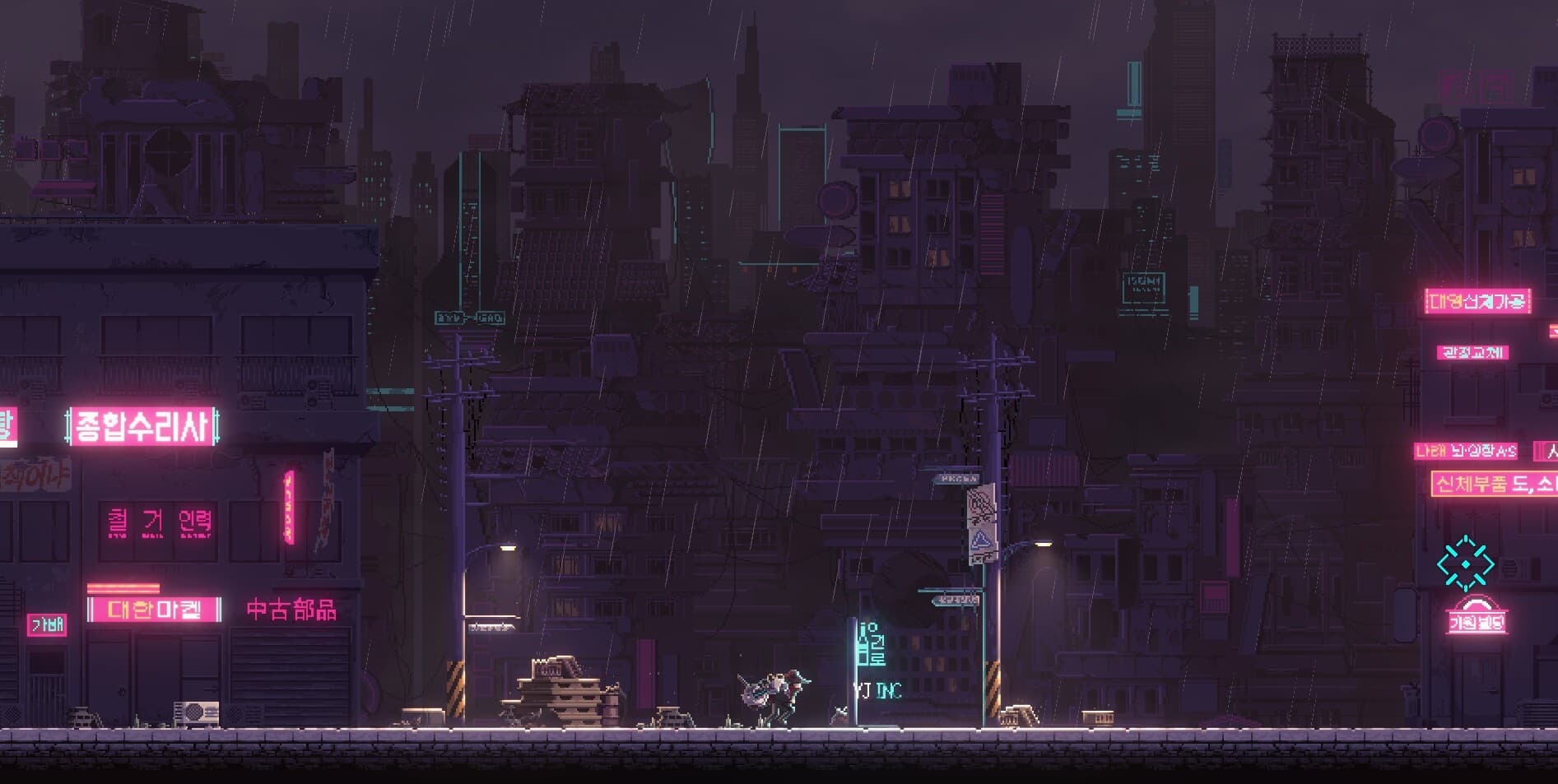 SANABI screenshot 5