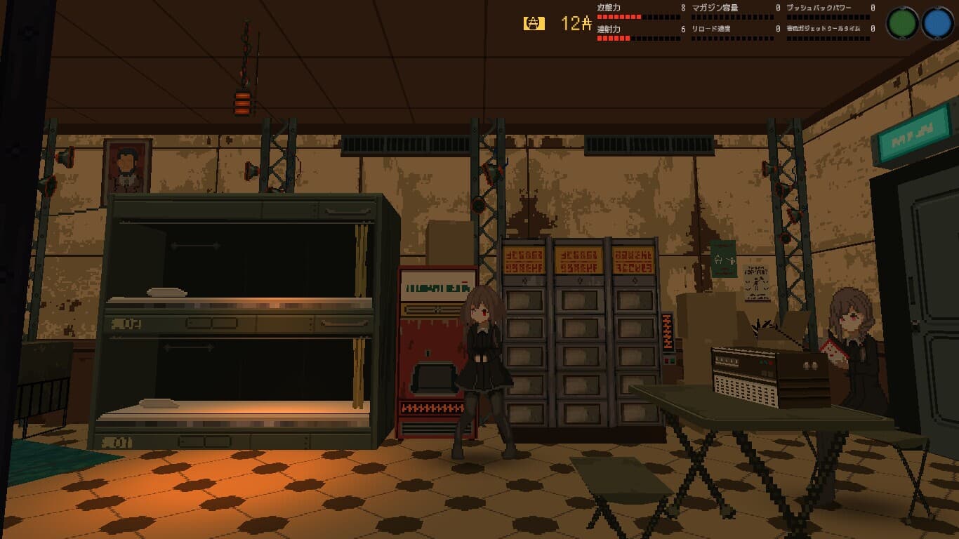 Snezhinka:Sentinel Girls2 screenshot 3