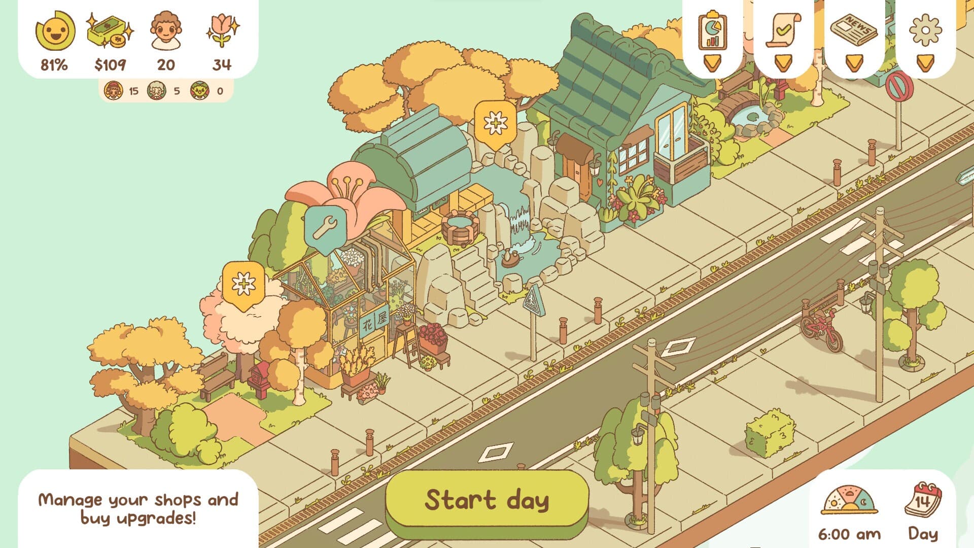 Minami Lane screenshot 1