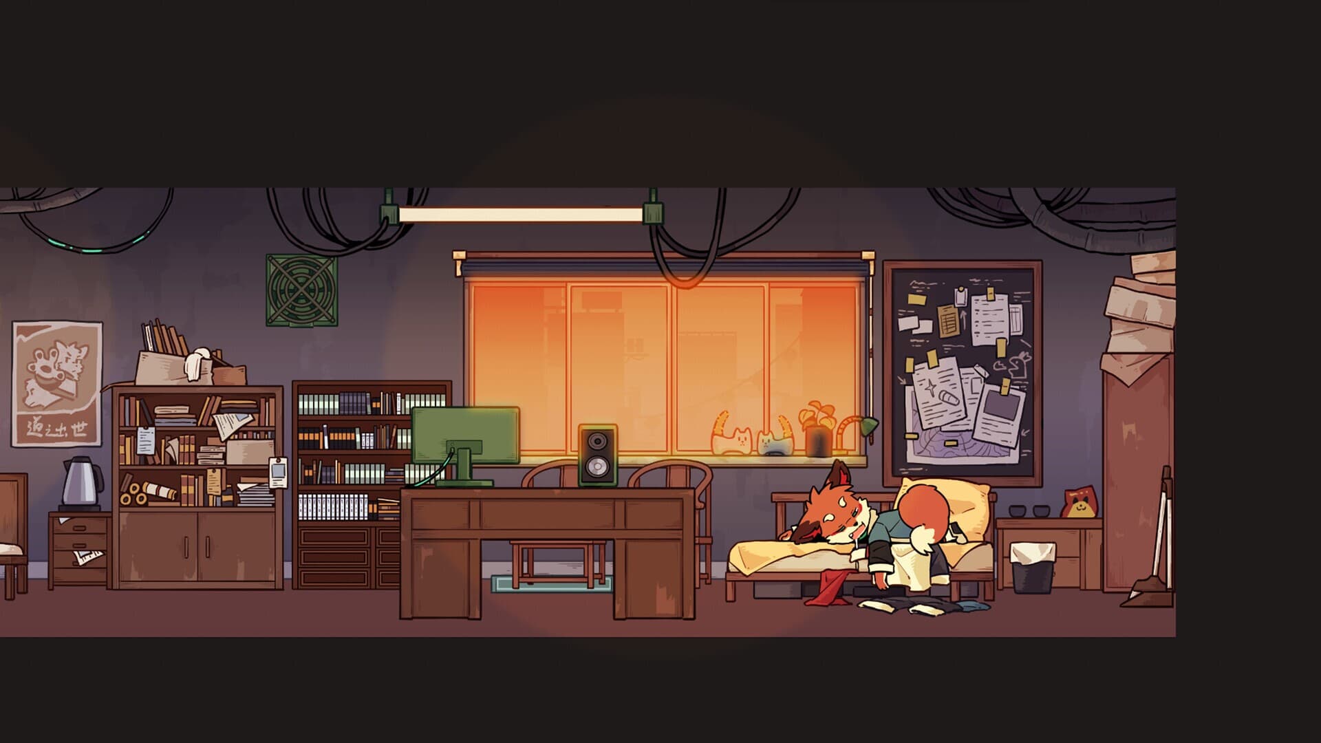 Threefold Recital screenshot 3