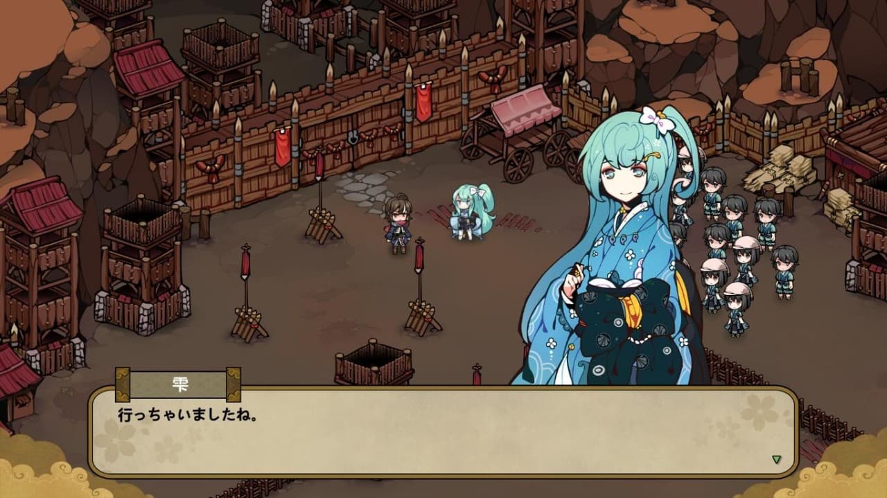 Huusuienbu - Chapter spring and Summer screenshot 3