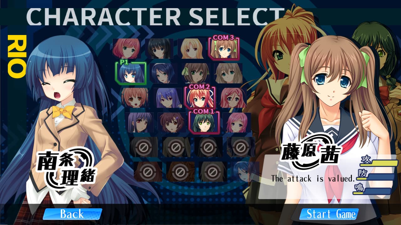 G.I.R.L.S. will be Girls screenshot 2