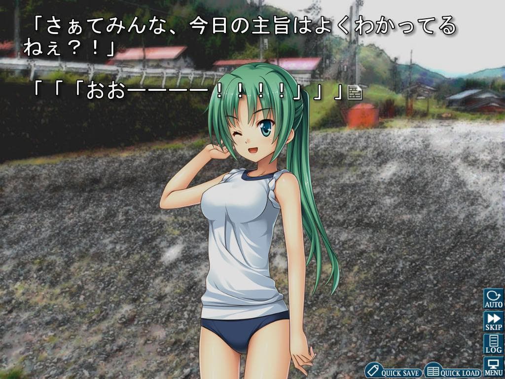 Higurashi When They Cry Hou - Ch.6 Tsumihoroboshi screenshot 5