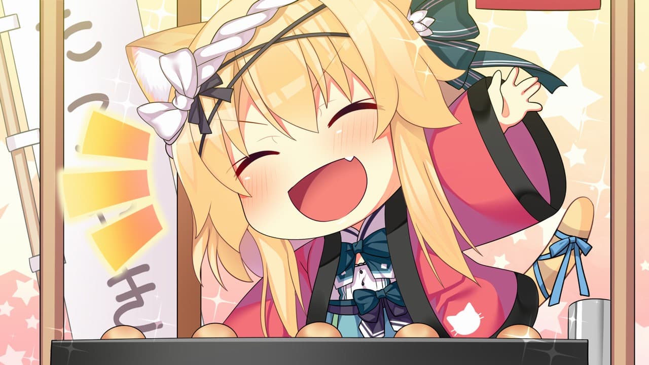 NEKO-NIN exHeart 2 Love+PLUS screenshot 2