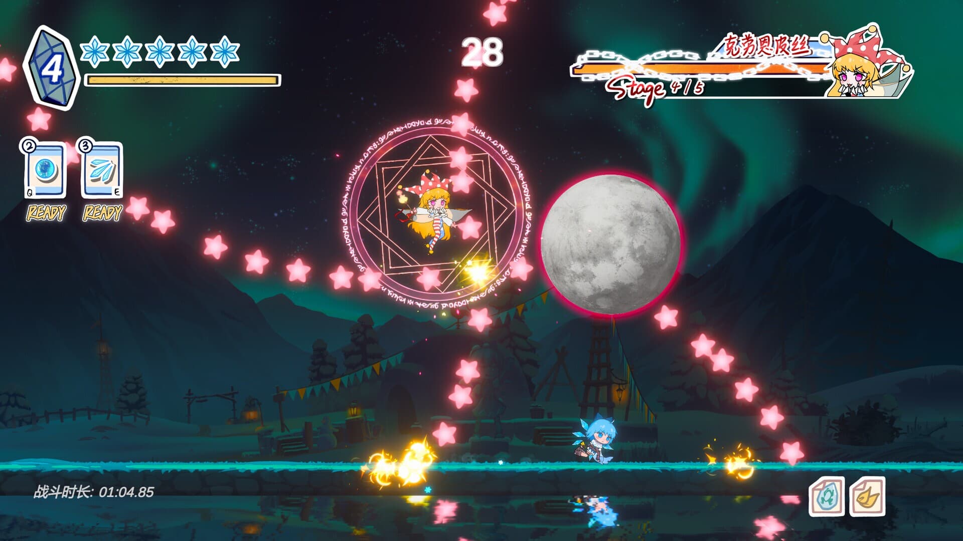 Touhou Hero of Ice Fairy screenshot 4