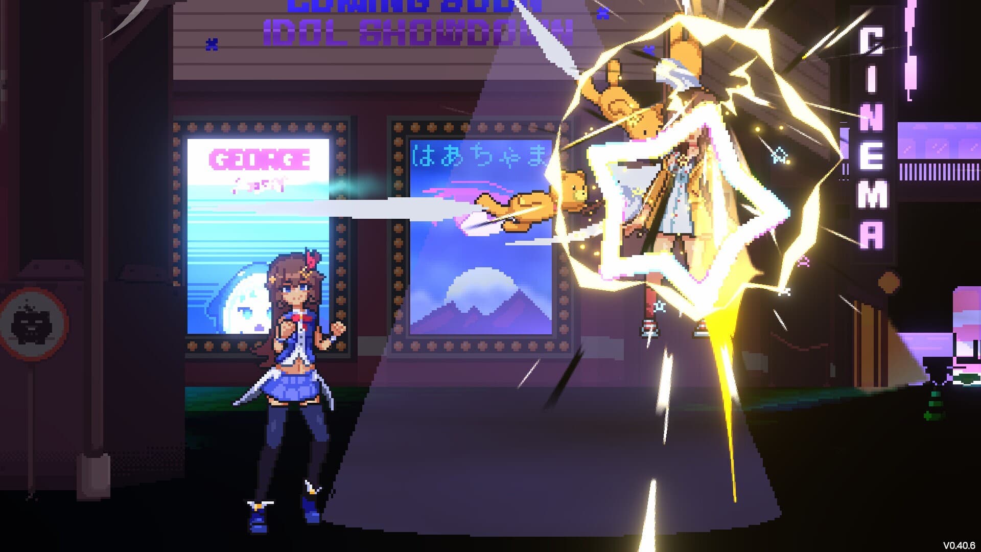 Idol Showdown screenshot 2