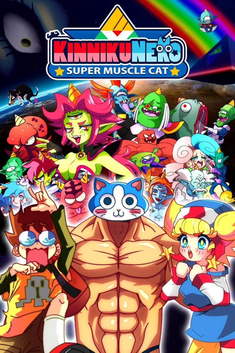 KinnikuNeko: SUPER MUSCLE CAT screenshot 1