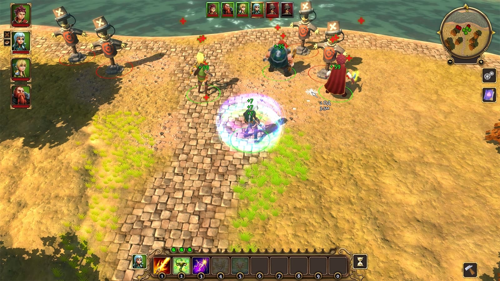 Willy-Nilly Knight screenshot 2
