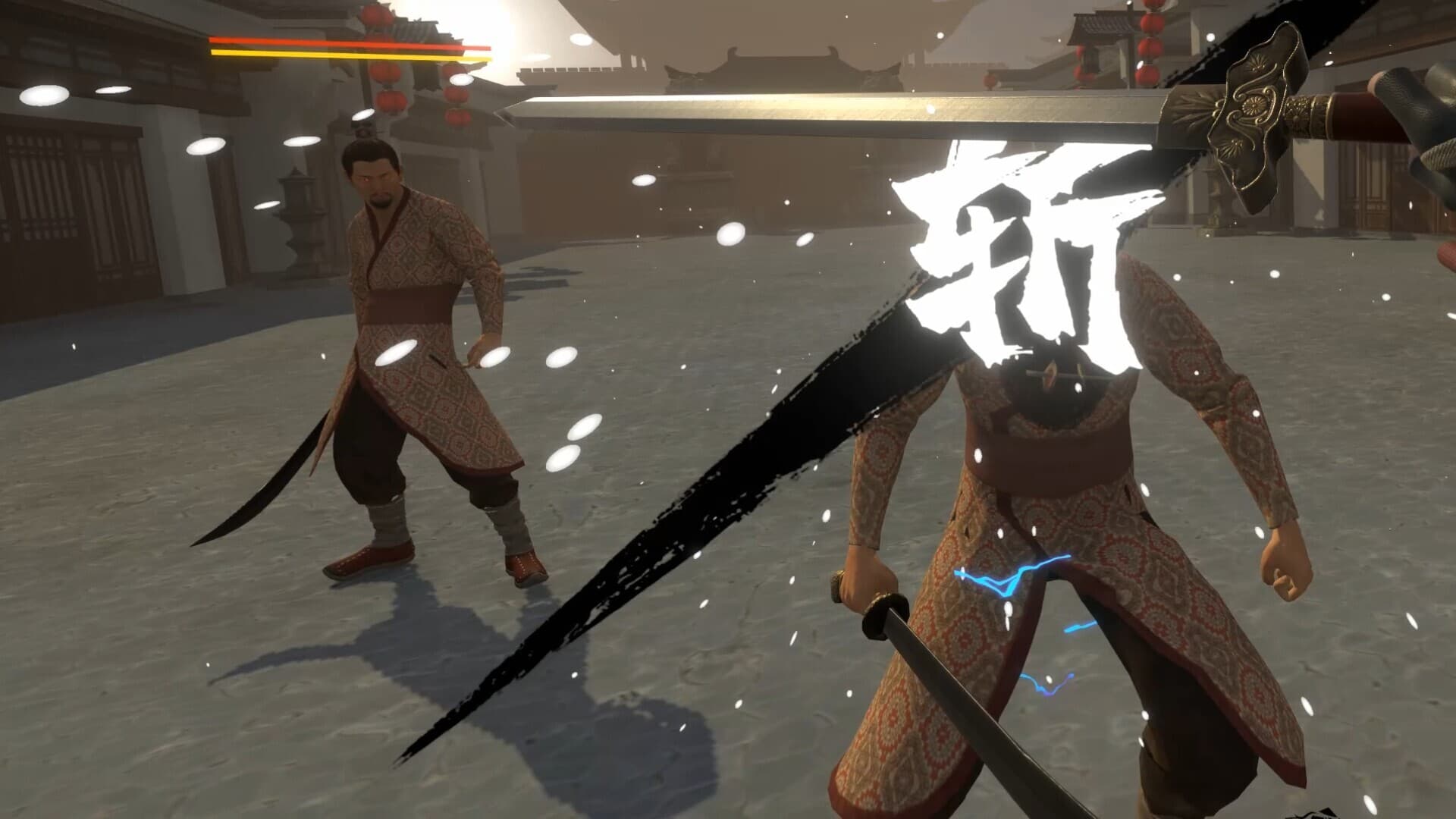 Sword Trip screenshot 3