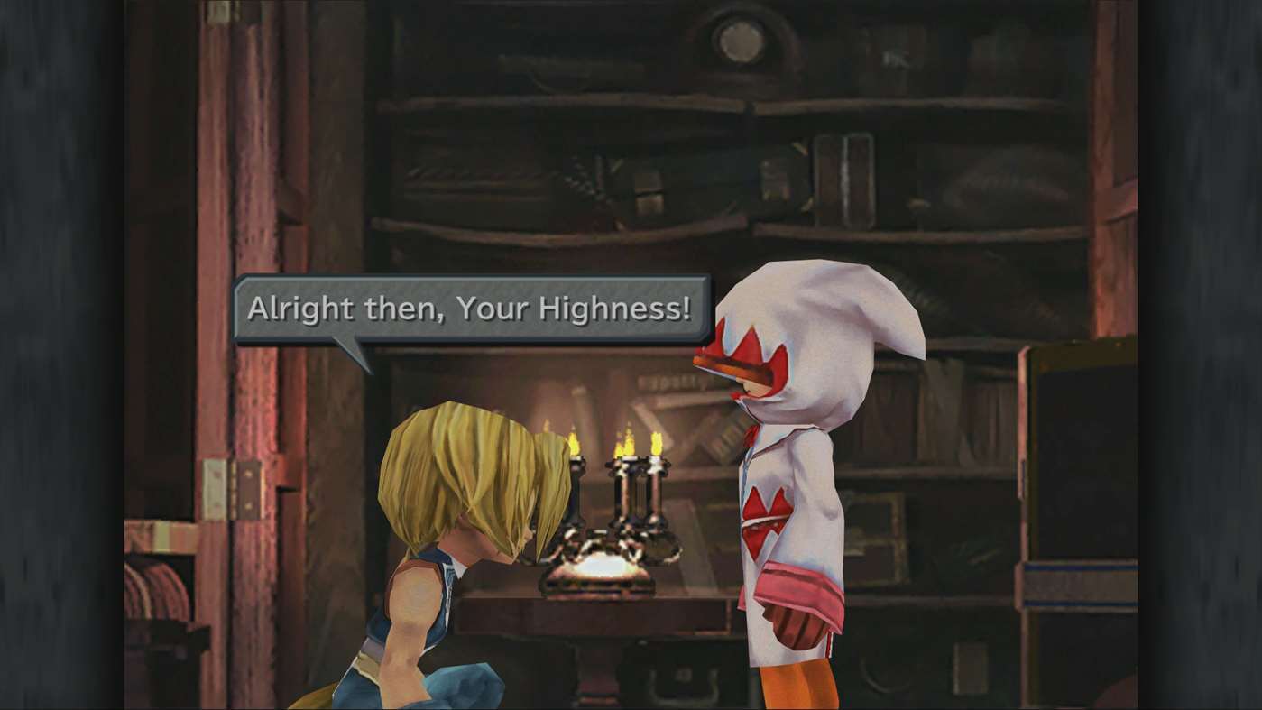 FINAL FANTASY IX screenshot 1