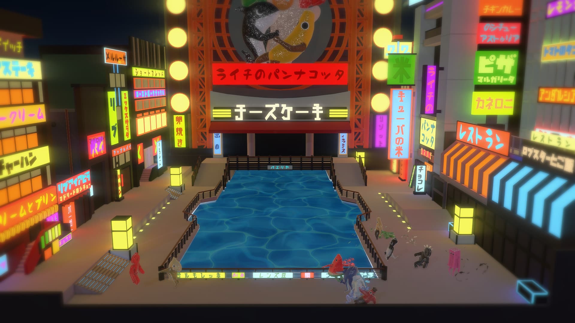 A Gummy's Life screenshot 5