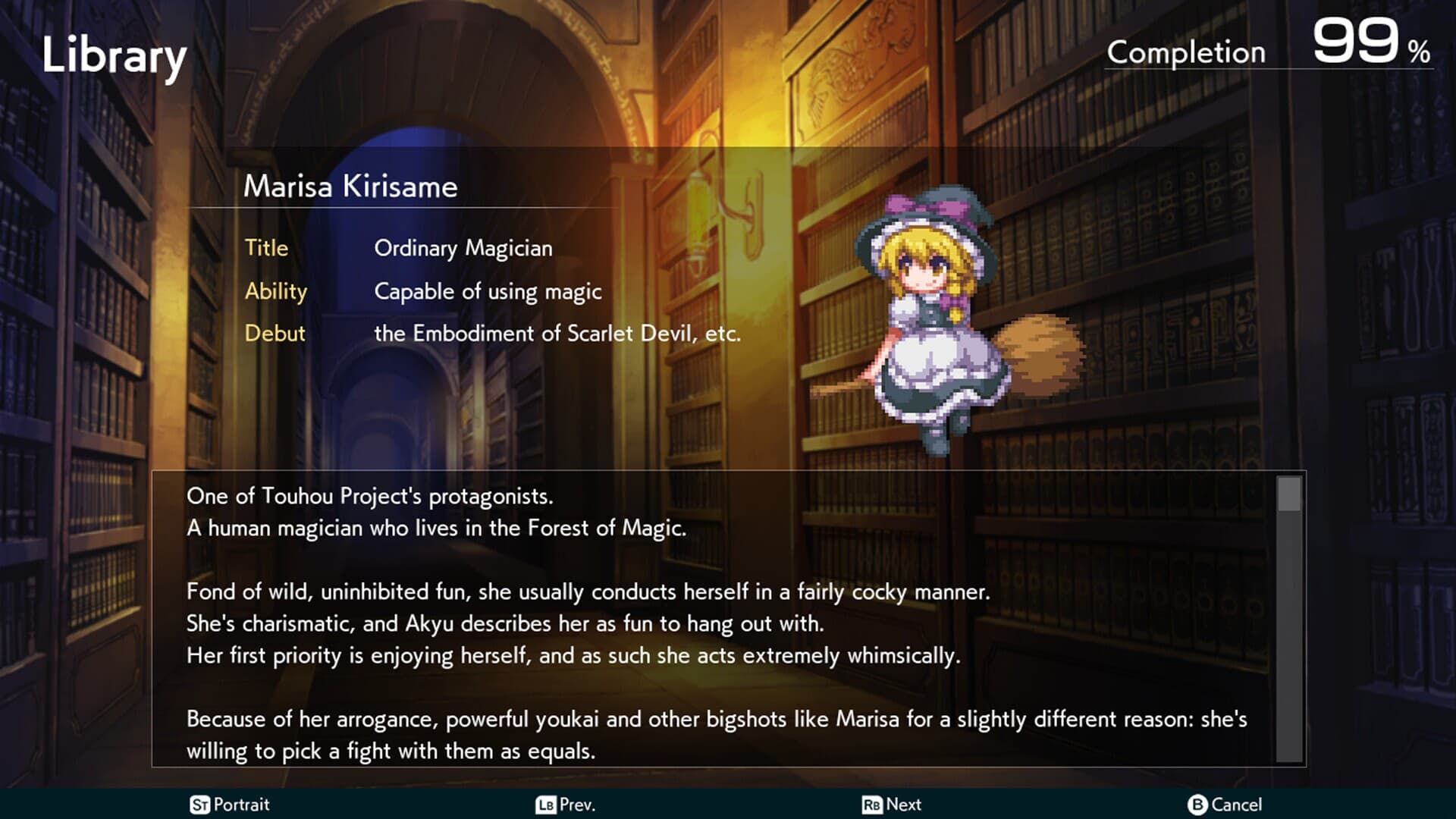 Fantasy Maiden Wars - DREAM OF THE STRAY DREAMER - screenshot 5