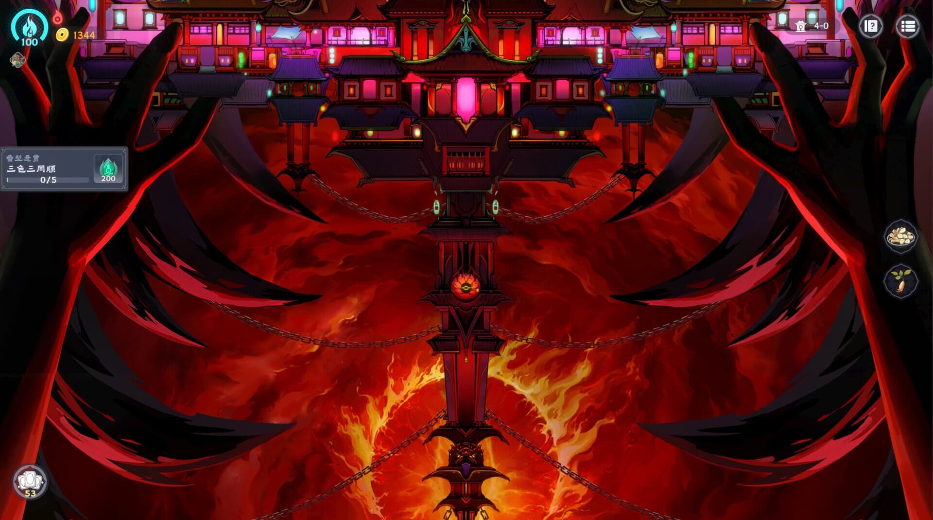 Demonic Mahjong screenshot 4