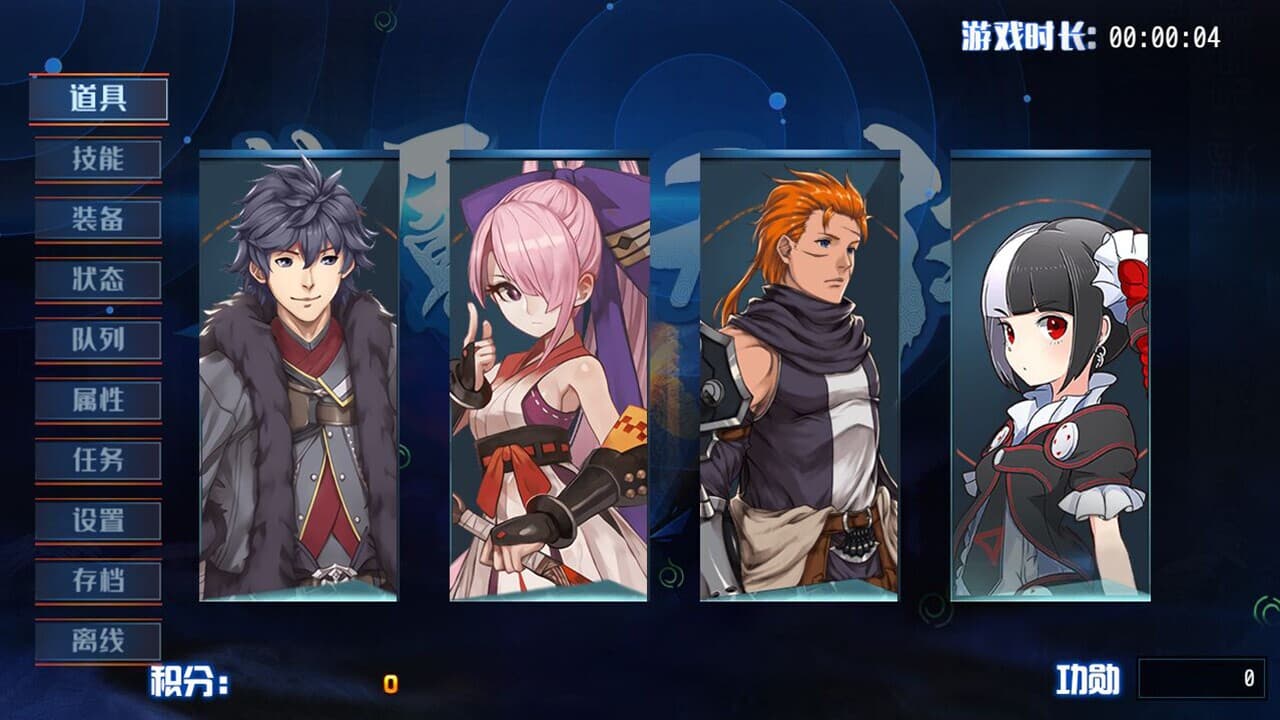 梦魇:无归 Nightmare without return screenshot 4