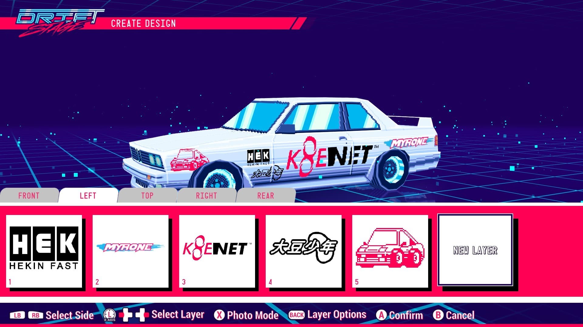 Drift Stage screenshot 5