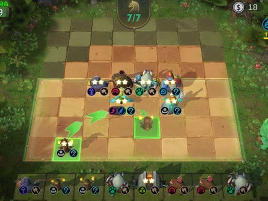 Gene Shift Auto screenshot 2