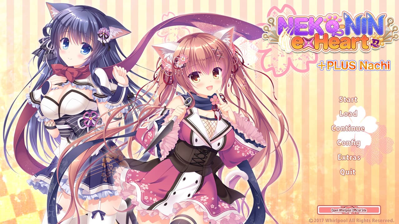 NEKO-NIN exHeart +PLUS Nachi screenshot 1