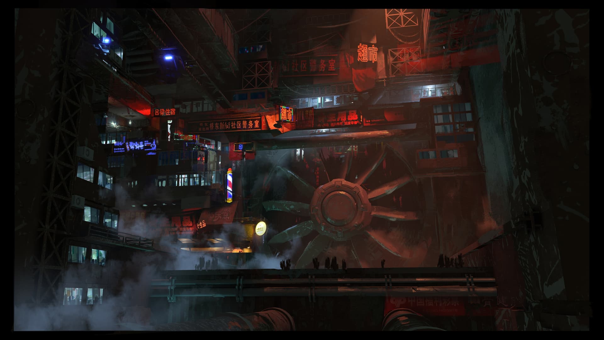 Ghostrunner screenshot 3