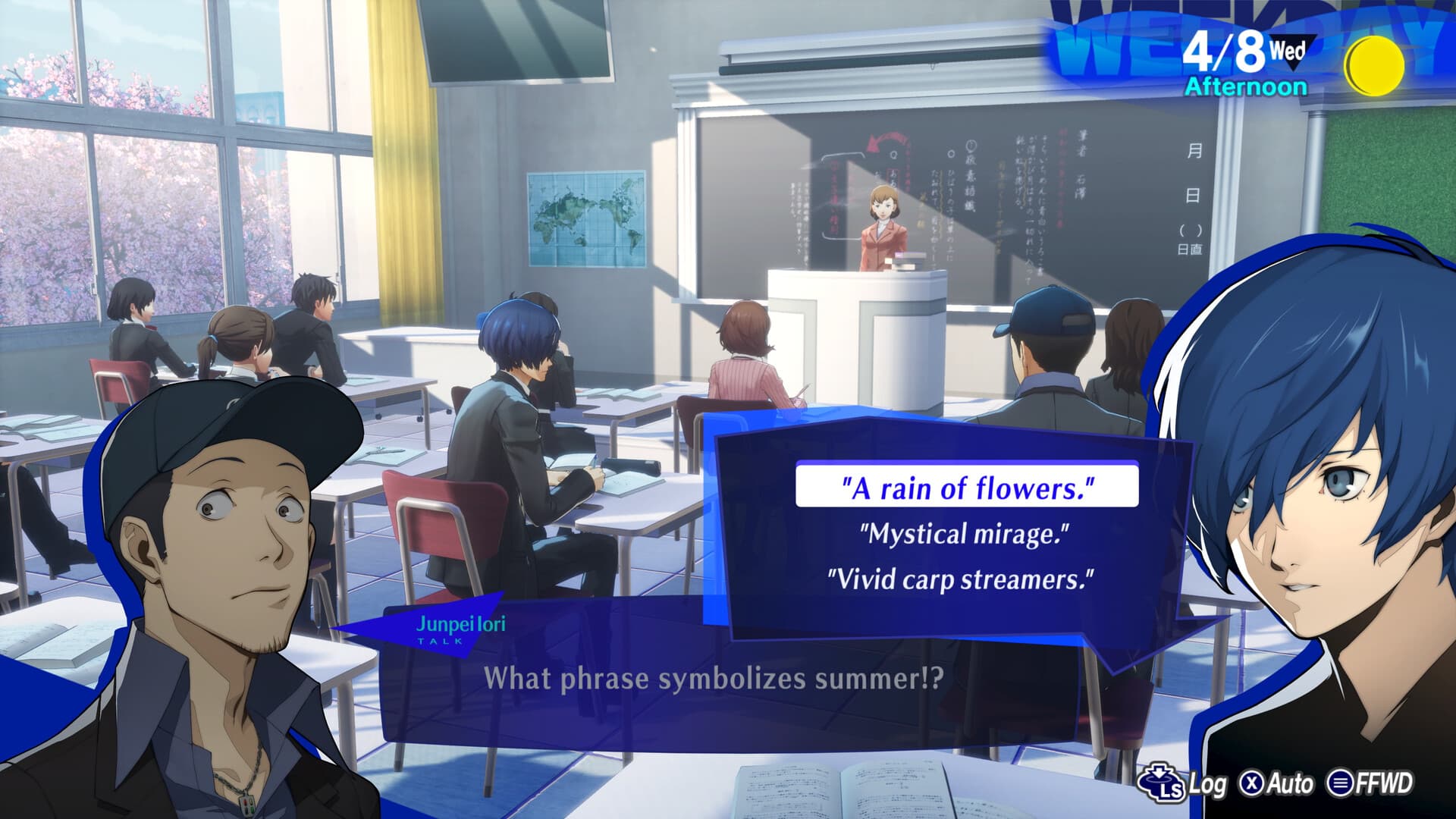 Persona 3 Reload screenshot 1