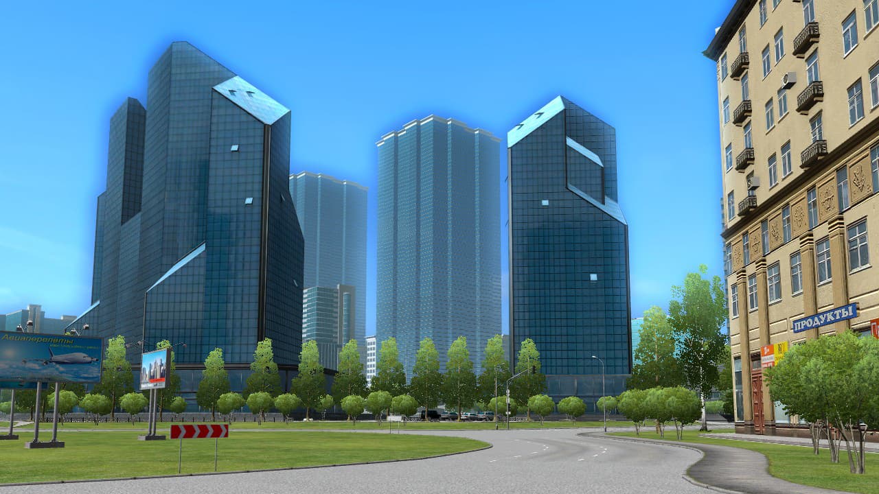 City Car Driving screenshot 1