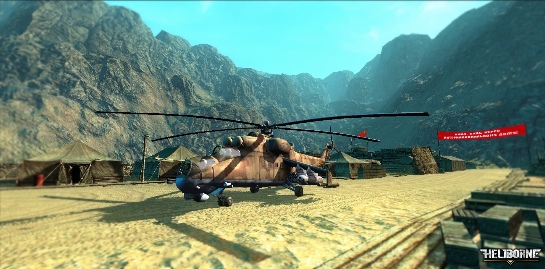 Heliborne Collection screenshot 4