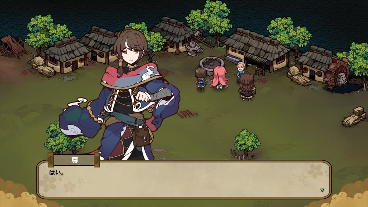 Huusuienbu - Chapter spring and Summer screenshot 4