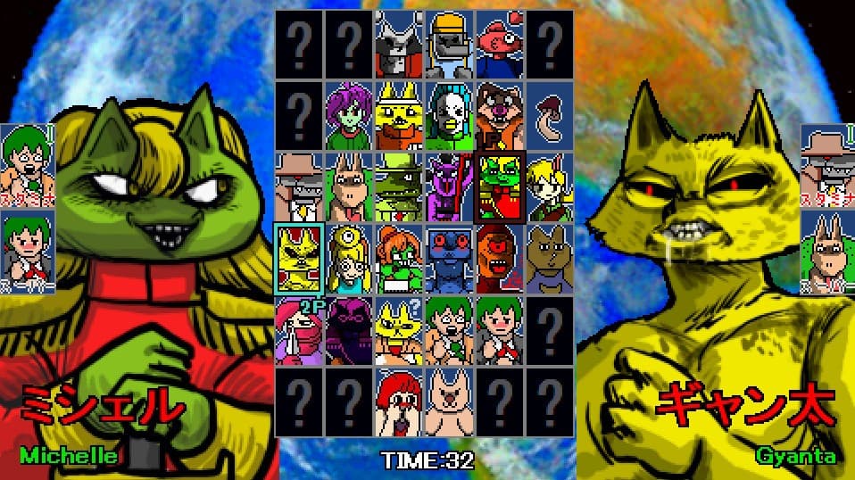 Ultra Fight Da ! Kyanta 2 screenshot 1