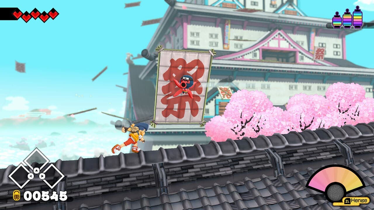 BAKERU screenshot 1