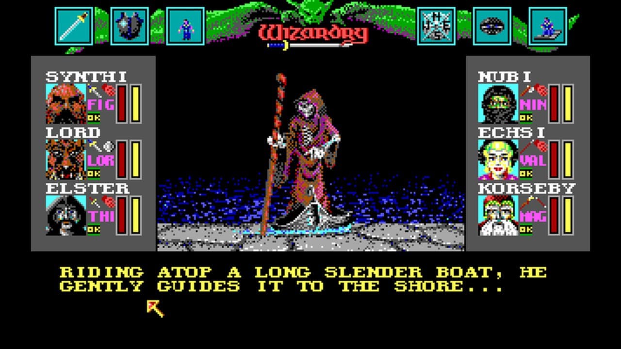 Wizardry 6: Bane of the Cosmic Forge screenshot 1