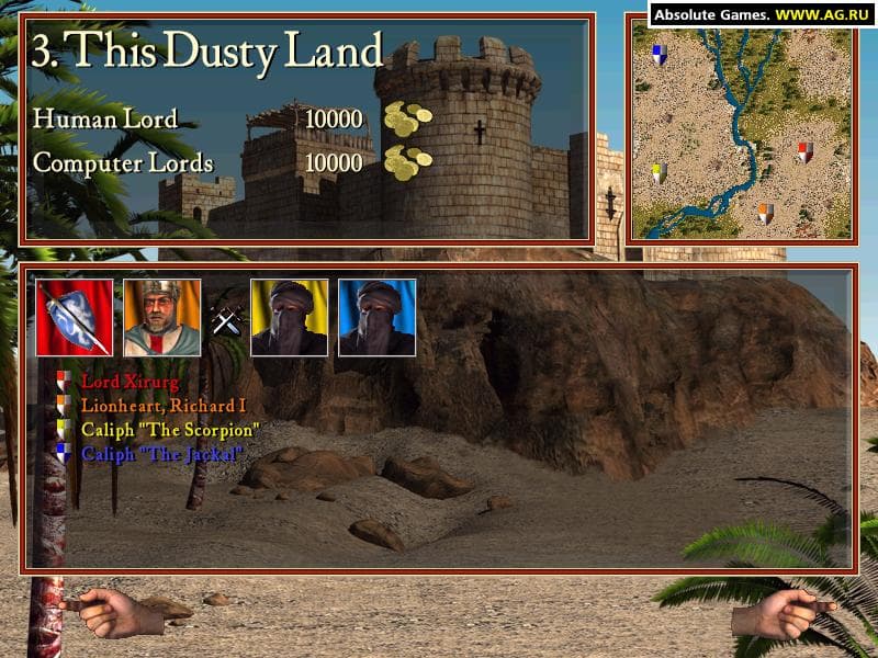 Stronghold Crusader HD (2012) screenshot 4