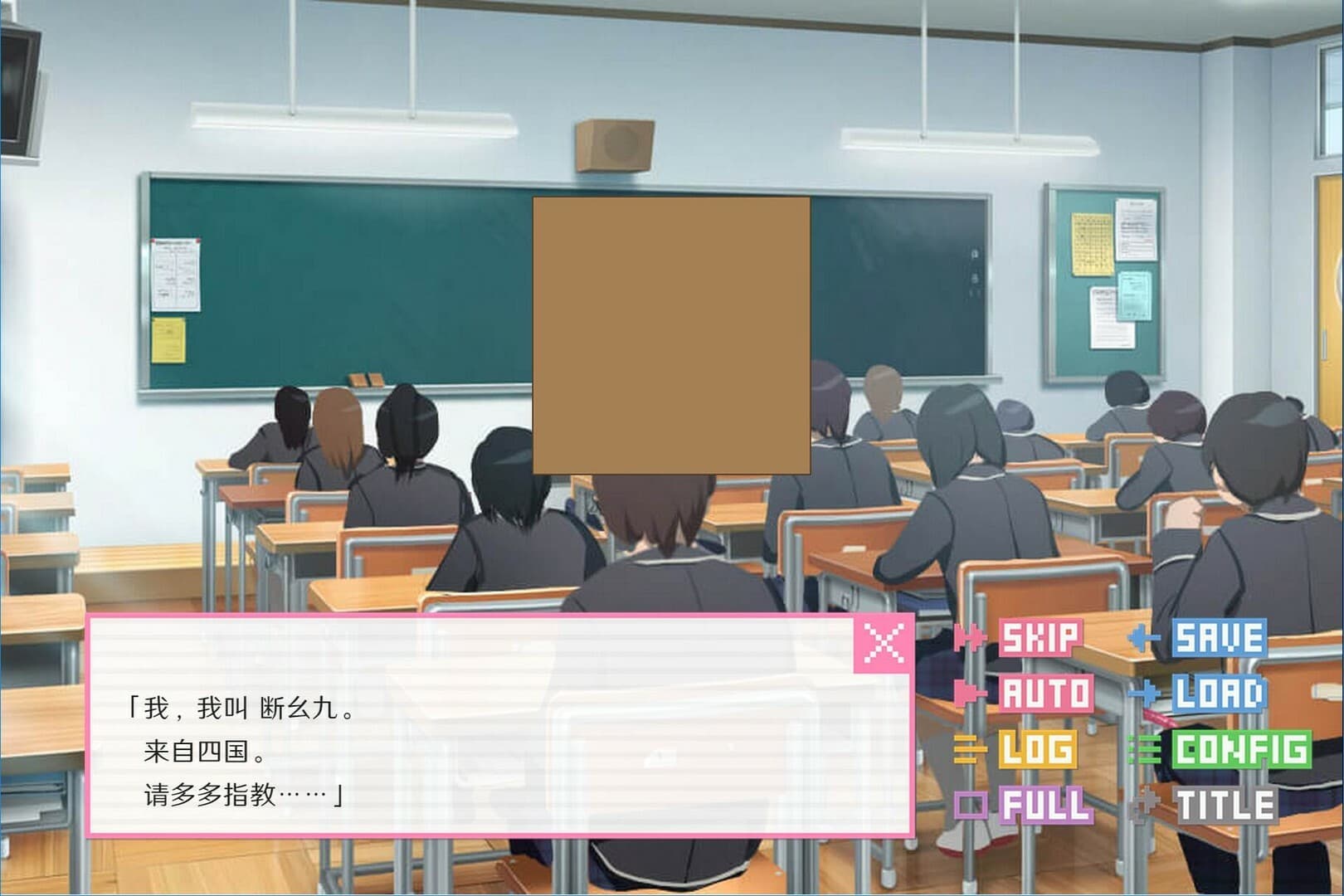 DOTOKOI / 像素男友 screenshot 2