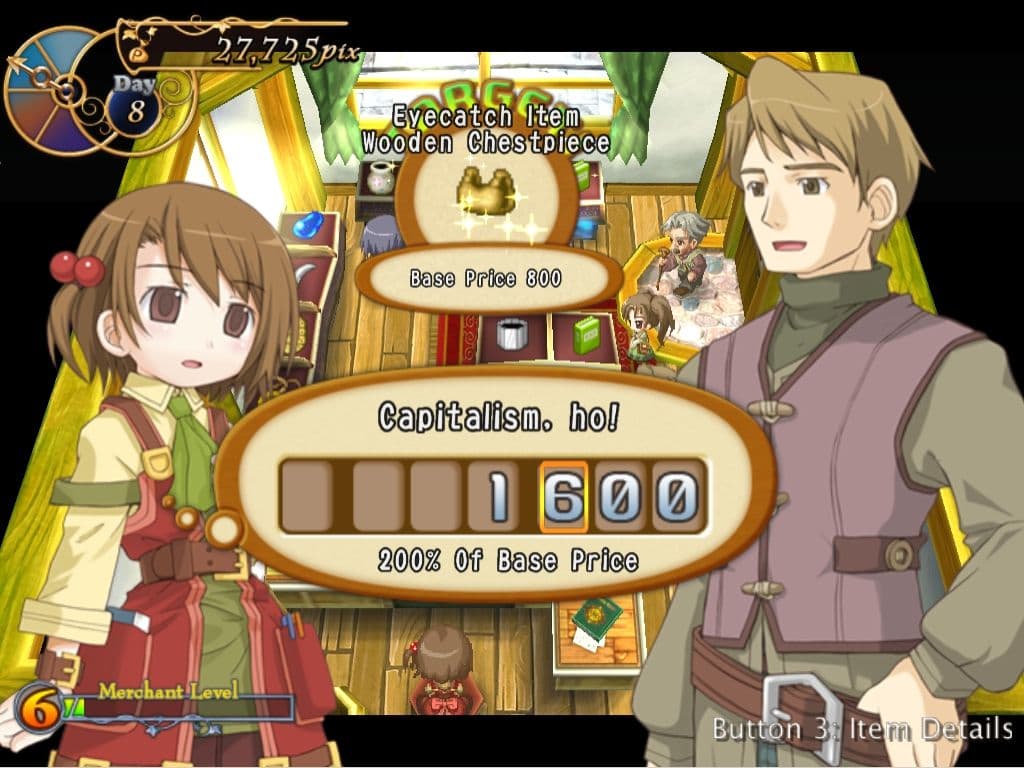 Recettear: An Item Shop's Tale screenshot 5
