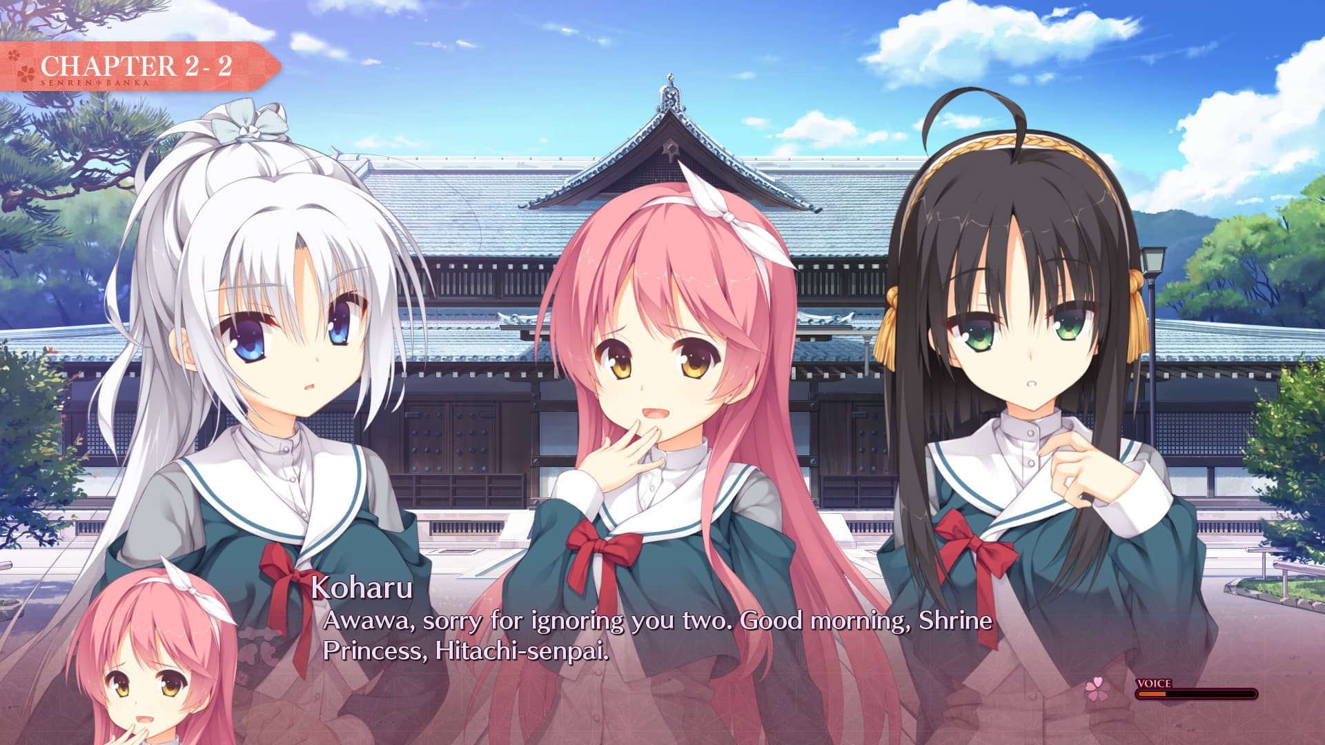 Senren*Banka screenshot 4