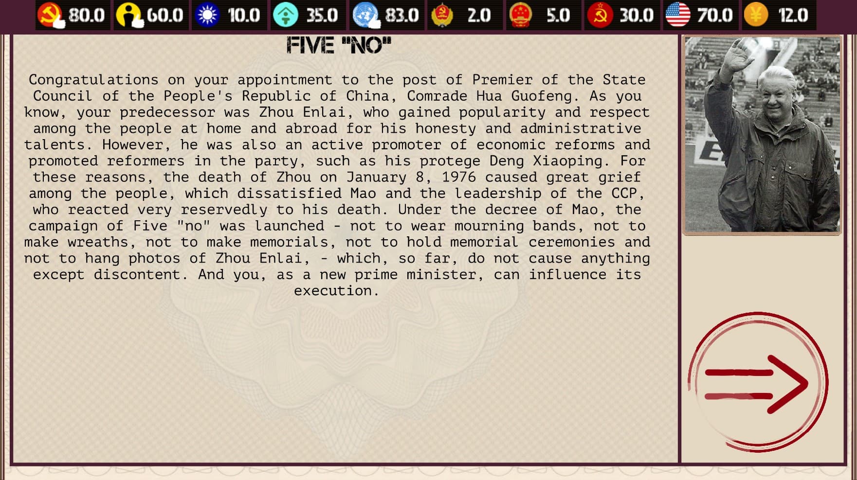Travellin Cats in China screenshot 5