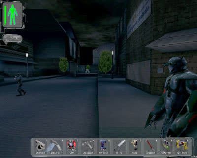 Deus Ex screenshot 4