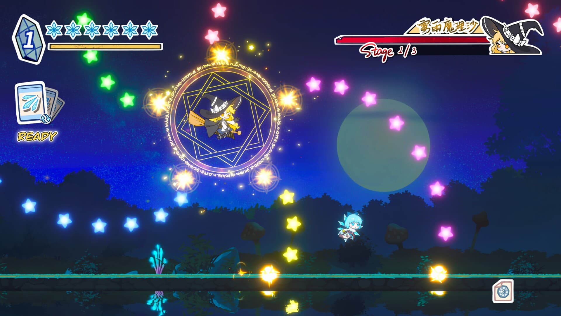 Touhou Hero of Ice Fairy screenshot 2