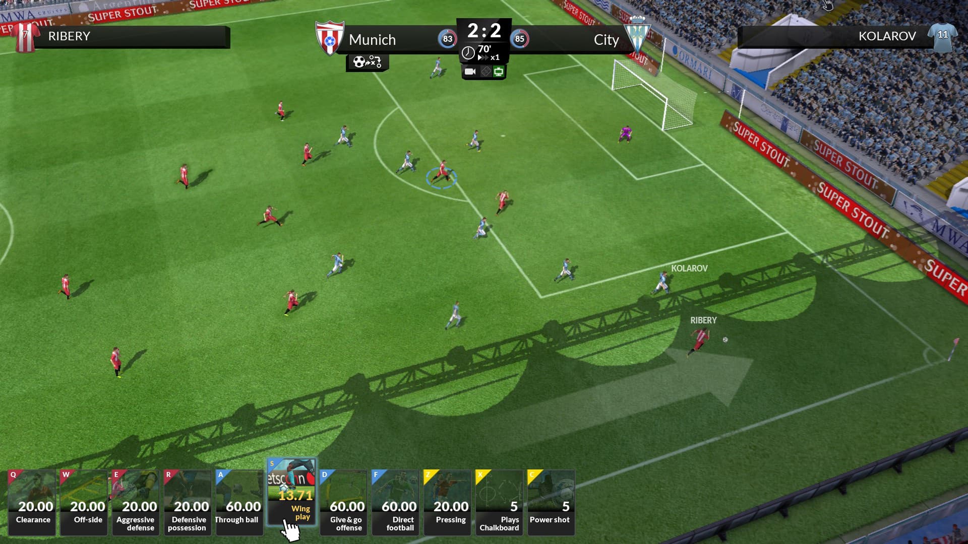 Football Club Simulator - FCS #21 screenshot 2